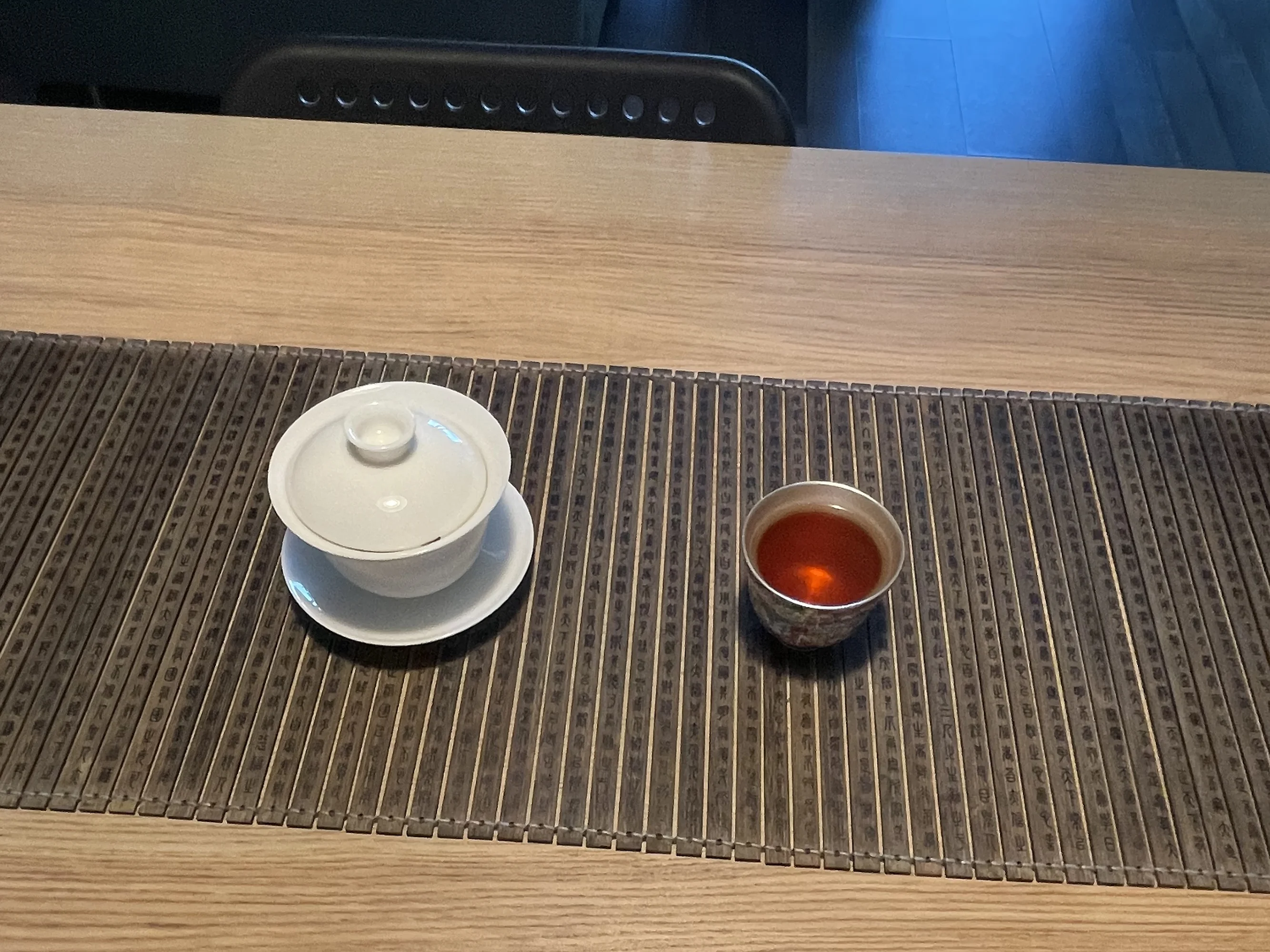 Bamboo Slips - thumbnail 2