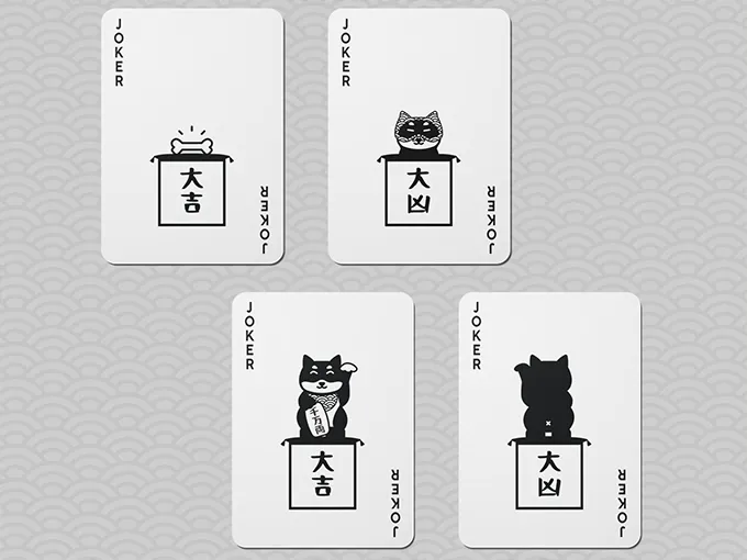 Shiba Seigaiha - thumbnail 2