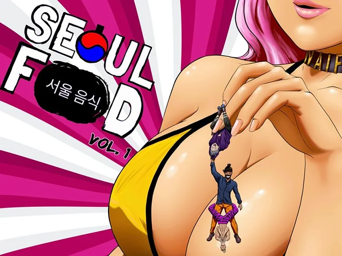Seoul Food Comics Vol. 1
