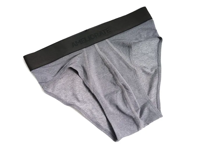 YOUR Underwear - thumbnail 2