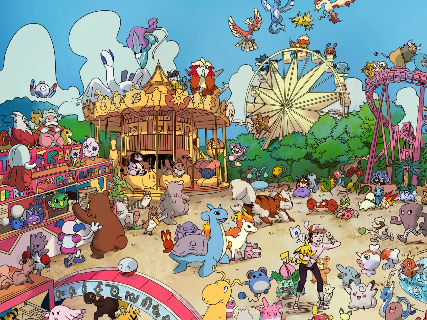 Worldmaps - thumbnail 2